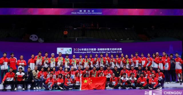 微信图片_2026-04-24_091136_425.png